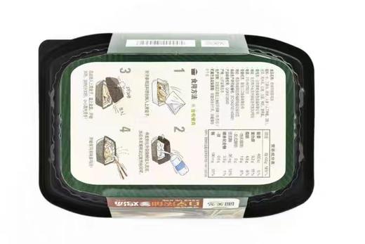 圃美多自享浓郁参鸡汤 商品图1