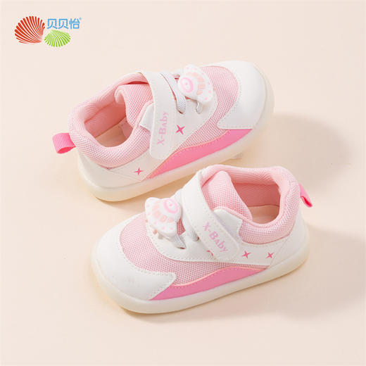 贝贝怡童鞋婴儿鞋软底学步鞋春秋男女童防滑机能鞋网面透气宝宝鞋233X468
 商品图1