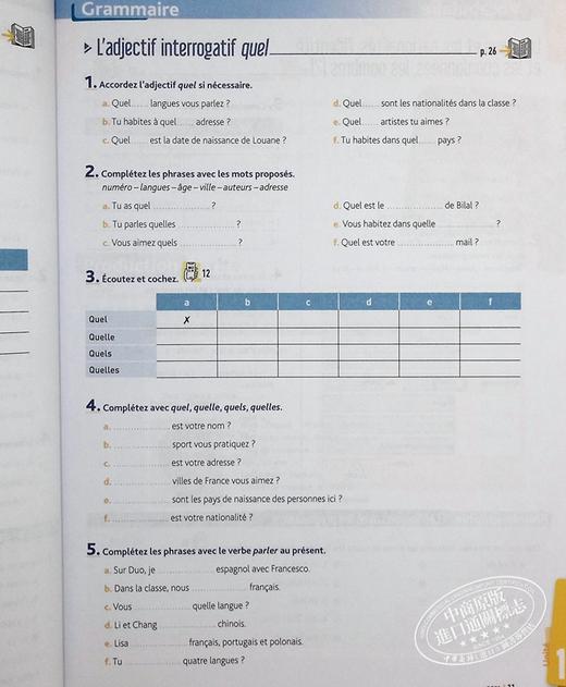 【中商原版】青少儿法语教材 2022版 Edito A1  学生练习册Edito A1  Edition 2022  Cahier dactivites didierfle app 法文原版 商品图5