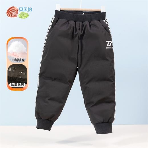 贝贝怡童装男童格纹拼接羽绒裤子冬季男宝宝防风防寒保暖束脚裤234K2526
 商品图0