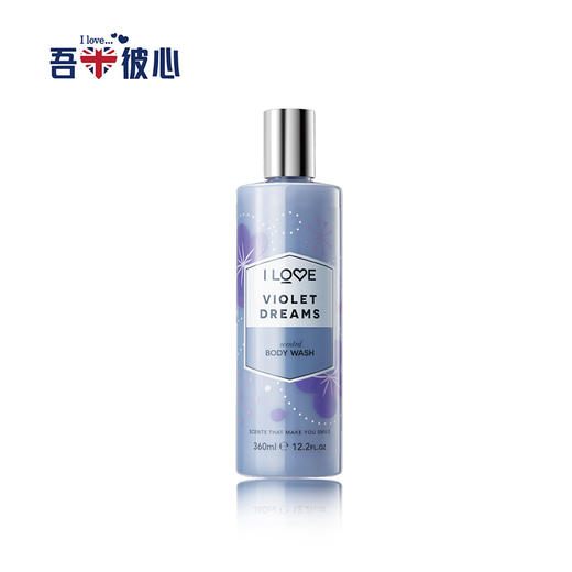 【换购专用】吾爱彼心 清爽沐浴露 360ml（随机发货） 商品图1