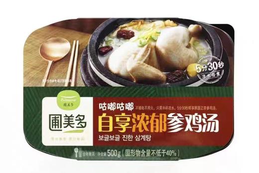 圃美多自享浓郁参鸡汤 商品图0