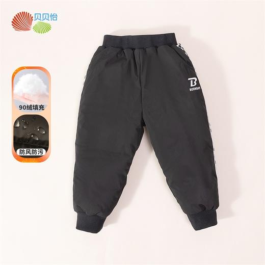 贝贝怡童装男童格纹拼接羽绒裤子冬季男宝宝防风防寒保暖束脚裤234K2526
 商品图1