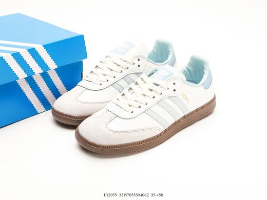 阿迪达斯三叶草Adidas Originals Samba Vegan OG桑巴德训板鞋ID2055男女鞋 商品图8