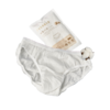 EVERBAB艾蓓拉丨 一次性棉柔内裤10件装 商品缩略图0