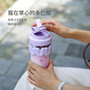  乐扣乐扣（LOCK&LOCK）奶芙玻璃杯奶茶杯 LLG770 商品缩略图3