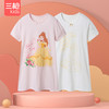 Threegun三枪 【舒肤薄棉】女童圆领短袖儿童睡裙家居裙-78179A011 商品缩略图0