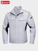 高级秋冬工作服套装男士防静电电力工程服耐磨水电工劳保工服定制 商品缩略图1