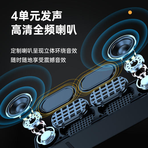 低音炮大音量，通用电视电脑，高音质音响，让你享受简约风的HIFI桌面音乐。lm 商品图3