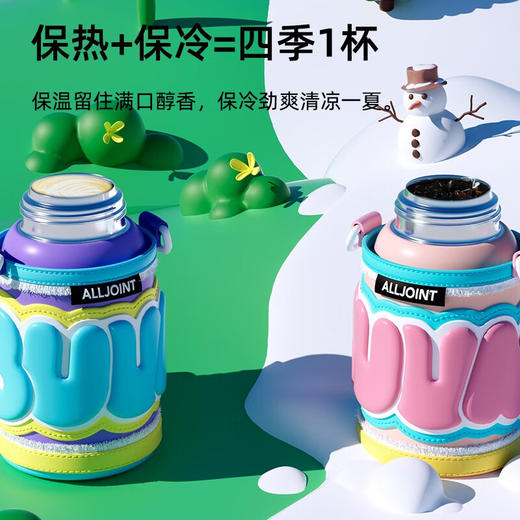优仅alljoint蹦蹦奇趣双饮杯保温杯儿童吸管水杯520ml   YJ 商品图6