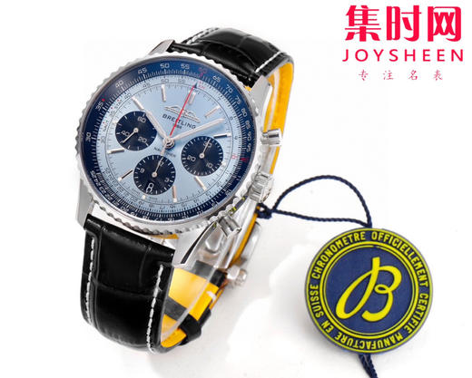 百年灵新款航空计时系列 B01计时男士机械腕表 商品图1