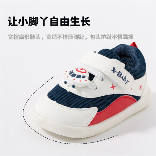 贝贝怡童鞋婴儿鞋软底学步鞋春秋男女童防滑机能鞋网面透气宝宝鞋233X468
 商品图6