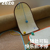zeze彩色剑麻抓垫-B （包邮） 商品缩略图1