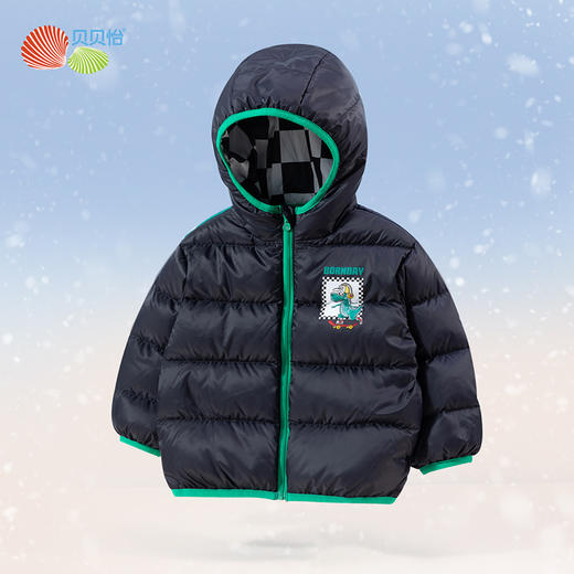 贝贝怡童装男童轻薄保暖羽绒服冬季新款恐龙印花连帽外套冬装234S3221
 商品图3