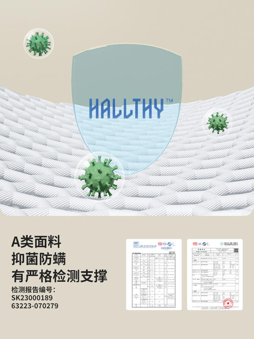 Naturehike挪客山咪信封睡袋户外露营单人睡袋亲肤加大加宽 商品图1