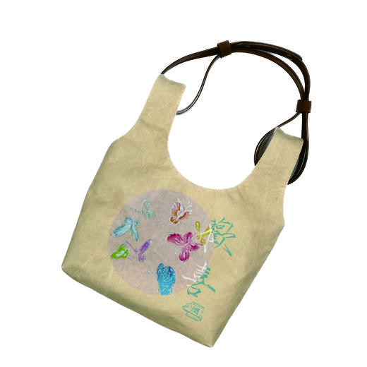 欢喜春欲晚杜邦纸包 商品图2