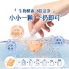 贝纯本木植觉精油洗衣凝珠-8g*50粒-4278 有效期26.3月22 商品缩略图2