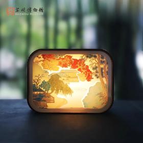 苏州博物馆 仙林澄霁/方寸苏博小夜灯