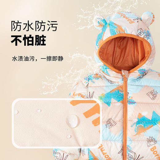 贝贝怡童装儿童羽绒服冬季加厚保暖男童连帽外套洋气冬装234S3219
 商品图6