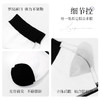 雅黛丽袜子男士春秋黑白撞色短袜舒适高弹运动袜棉质透气中筒袜子 商品缩略图5