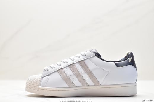 阿迪达斯三叶草Adidas Originals Superstar Pride RM贝壳头经典休闲运动板鞋GY2565男女鞋 商品图2