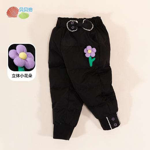 贝贝怡冬季新款女童加厚保暖羽绒裤子宽松休闲长裤黑色耐脏束脚裤234K2529 商品图2