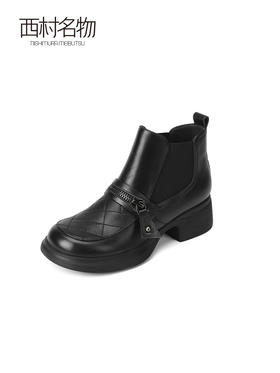 西村名物2023秋季新款甜酷显瘦真皮马丁靴T23DS44131
