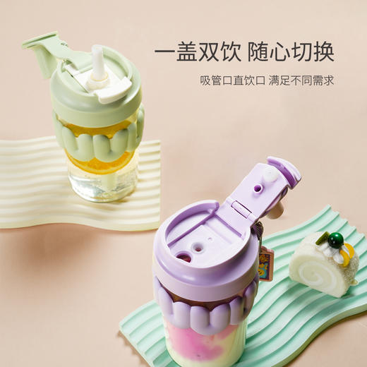  乐扣乐扣（LOCK&LOCK）奶芙玻璃杯奶茶杯 LLG770 商品图2
