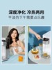 BluePro博乐宝 会制冷制热的净饮一体机I02-A150 商品缩略图1