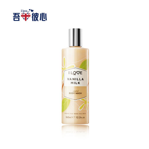 【换购专用】吾爱彼心 清爽沐浴露 360ml（随机发货） 商品图4