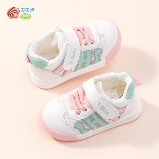 贝贝怡童鞋防撞男男童宝宝鞋软底学步鞋春秋季新款撞色防滑鞋233X472 商品图7