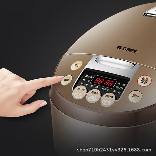 GREE格力 智能电饭煲 GDF-5025C(咖啡+香槟金) 5L 微压科技 解锁美味 多功能家用大容量智能全自动饭煲  商品图5