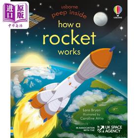 【中商原版】偷偷看里面 火箭是怎么工作的 Peep Inside How a Rocket Works英文原版 儿童纸板书亲子绘本 科普图画书进口童书