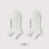 都市丽人简约系列柔柔袜船袜中厚款女士常规袜袜子LC3DF7 商品缩略图2
