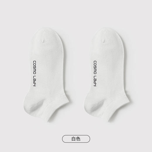 都市丽人简约系列柔柔袜船袜中厚款女士常规袜袜子LC3DF7 商品图2