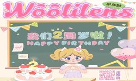 【Woolilens半年抛 赫本黛黑】伪素颜超自然神器