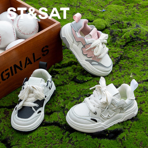 【童鞋】星期六网面透气拼色运动鞋SS33132L20 商品图3