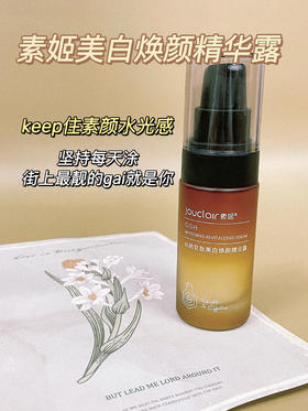 wow~原来我还可以这么米！！