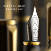 萧伯纳/Bernard Shaw 星耀系列 墨水笔 商品缩略图7