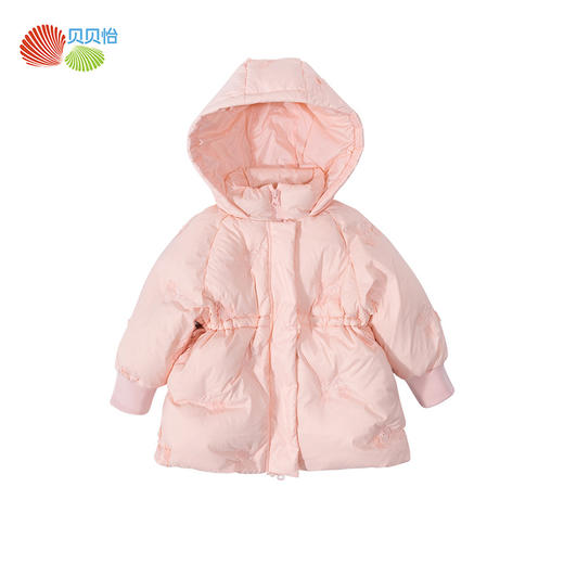 贝贝怡童装冬季女童保暖锁温外套连帽长袖纯色百搭小女孩羽绒服234S3214
 商品图8