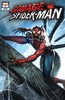 野蛮蜘蛛侠 Savage Spider-Man 商品缩略图1