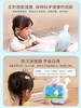 火火兔学习机 i6 plus 商品缩略图1