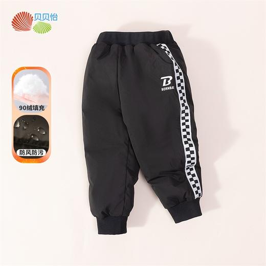 贝贝怡童装男童格纹拼接羽绒裤子冬季男宝宝防风防寒保暖束脚裤234K2526
 商品图2