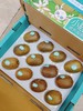 小鹿甜心奇异果一箱（小箱） 商品缩略图1