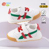 贝贝怡童鞋秋季新款男女童时尚撞色宝宝鞋婴儿软底学步鞋休闲鞋233X473 商品缩略图5