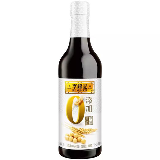李锦记0添加原酿生抽500ml/瓶 商品图0