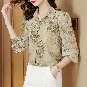 AHMymd6362 法式减龄碎衬衫女2023秋季新款简约时尚百搭优雅通勤上衣