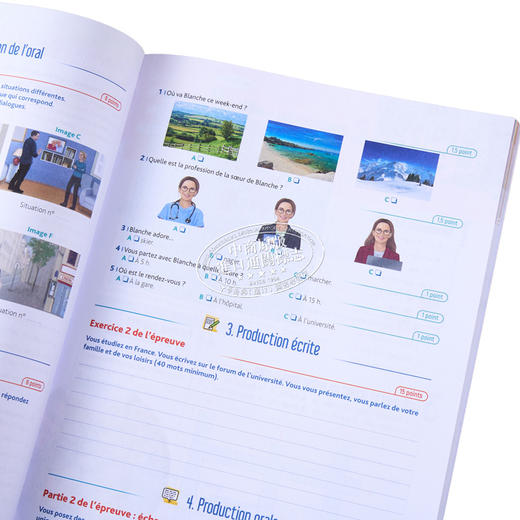 【中商原版】青少儿法语教材 2022版 Edito A1  学生练习册Edito A1  Edition 2022  Cahier dactivites didierfle app 法文原版 商品图3