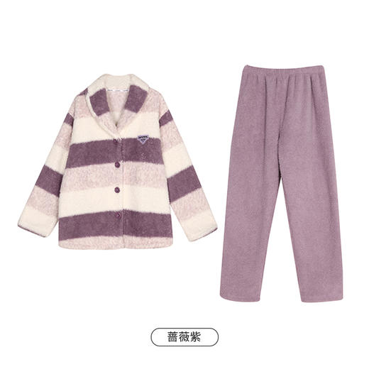 都市丽人生活家居女士睡衣米粒绒厚款长袖长裤类家居服套装LH30C8 商品图10