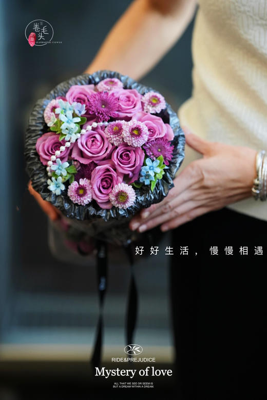 【2024.教师节】迷你小香风花束59（配手提袋 现货，下单即可到店自提） 商品图5